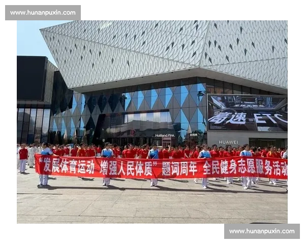 完善体育管理制度推动全民健身与竞技体育协调发展的研究